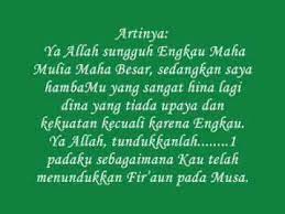 Subhanallah ternyata inilah doa meluluhkan hati seseorang. Subhanallah Ternyata Inilah Doa Meluluhkan Hati Seseorang Tribun Youtube