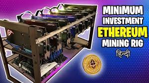 Interested in building a system for mining cryptocurrency? Minimum Investment Ethereum Mining Rig Mining Rig Build Guide Youtube