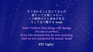 Bts Lyrics Desktop Wallpapers Top Free Bts Lyrics Desktop Backgrounds Wallpaperaccess We have 74+ amazing background pictures carefully picked by our community. bts lyrics desktop wallpapers top