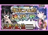 空毬せんろん