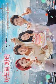 Synopsis of dating in the kitchen: Dramacool Asian Drama Movies And Shows English Sub Full Hd