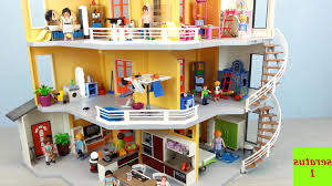 Ontdek alle producten, aanvullings en uitbreidingssets, leuke speelwerelden en info rond het bedrijf en funparks. Trosak Sarma Najbolji Stav Trgovac Na Veliko Playmobil Haus Alt Amazon One Footforward Com