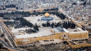 It was the first qibla of muslims before mecca. Eight Facts We Didn T Know About The Dome Of The Rock Muslim Hands Uk