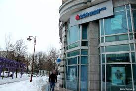 Proces Bcr Bpl Bcr Banca Pentru Locuinte Prima De Stat
