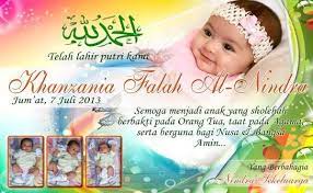 Tentu saja tasyakuran aqiqah download background kosong undangan aqiqah memang sudah banyak nah, oleh sebab itu kami sudah mencarikan koleksi terbaik mengenai tasyakuran aqiqah. Contoh Undangan Aqiqah Anak Pertama Contoh Kartu Nama Kartu Bayi Kartu Nama