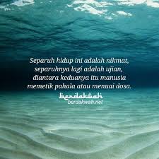 Maybe you would like to learn more about one of these? Dunia Denia Dalam Indahnya Islam ÙŠ Ø§ Ù… Ù‚ Ù„ Ø¨ Ø§Ù„ Ù‚ Ù„ ÙˆØ¨ Ø« Ø¨ Øª Ù‚ Ù„ Ø¨ Ù‰ Ø¹ Ù„ Ù‰ Ø¯ ÙŠÙ† Ùƒ Yaa Muqollibal Qulub Tsabbit Qolbi Ala Diinik Wahai Zat Yang Membolak Balikkan Hati Teguhkanlah Hatiku Di Atas Agama Mu