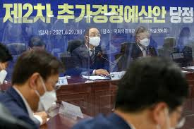 자세한 신청 방법, 기간, 대상별 지금 금액을 확인해보세요. Dplzpnu2davqrm