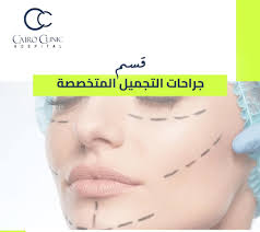 Doctor Alaaeldin Elsayed Pediatrician