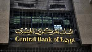 We found 9 exchanges in egypt. Egypt S Central Bank To Consider Issuing Cryptocurrency Btc Nigeria