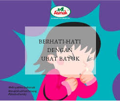 Minyaknya juga boleh mengurangkan gejala muntah dan loya bagi ibu mengandung. Ubat Batuk Untuk Ibu Mengandung Ibu Bapa Islam Cemerlang Facebook