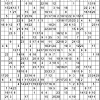 The solving techniques are the same as for the 9x9 sudoku. Https Encrypted Tbn0 Gstatic Com Images Q Tbn And9gctehy8vai 84mp9avvprz5iti5kxehraralkuxq5m1t2jsay3ax Usqp Cau