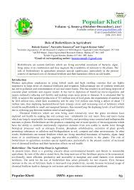 Pdf Role Of Biofertilizers In Agriculture