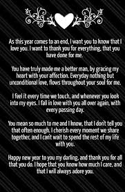 Happy New Year 2016 Love Poems For Her Him New Year Love Quotes New Year Wishes Quotes Happy New Year Poem