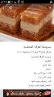 مساء الخير