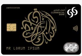 Business cards are the first impression of your business. All You Have To Do Is Present Your World Mastercard Commercial Bank Qatar Credit Card Transparent Png 1202x710 Free Download On Nicepng