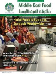 Key contact details for vega builders sdn bhd. Halal Food S Success Spreads Worldwide Halal Food S Success
