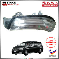A wide variety of signal stock options are available to you, such as warranty(year), application, and voltage. Toyota Wish Ae20 2nd Gen 2009 Oe End 10 25 2021 12 00 Am