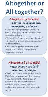 текст про семью на английском с переводом на русский Pin Ot Polzovatelya Gutkftyf Na Doske Language Anglijskaya Grammatika Uchit Ispanskij Yazyk Izuchat Anglijskij