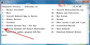 Software supports a range of zte, huawei, sierra wireless, novatel, netgear, dell wifi routers, hotspots, modems, internal modules. Huawei Multi Tool Version 8 0 4 4