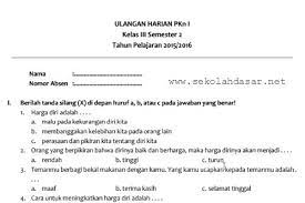 Ulangan harian kelas 3 semester 2. Kumpulan Soal Ulangan Harian Kelas 3 Semester 2 Sekolahdasar Net