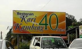 Silakan klik mencari kambing 40 hari untuk melihat artikel selengkapnya. Kari Kambing 40 Hari Kari 40th Highway Signs