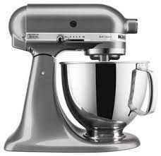 Maybe you would like to learn more about one of these? Medallion Silver Artisan Series 5 Quart Tilt Head Stand Mixer Ksm150psms Kitchenaid