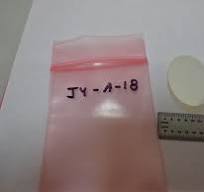 COATED OVAL DICHROIC MIRROR OPTIC OPTIC AS PICTURED &J4-A-18