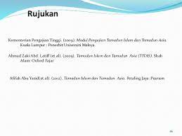 2.3 sumber tamadun islam sumber tamadun islam terbahagi dua, iaitu sumber wahyu dan sumber sekunder. Bab 2 Tamadun Islam