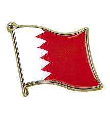 Bahrain Flag Spartan And The Green Egg