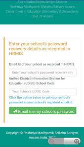 Sign in to start your session. Teacher Data Hrmis For Android Apk Download