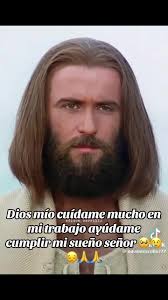 Cuidame Dios Mio Guiame Y En Mi Trabajo