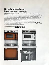 Image result for Yellow 1964 Tappan