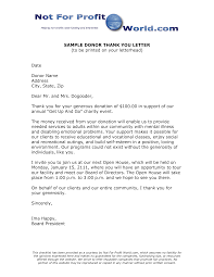 As noted above, the thank you calls you make to your donors should be made soon after you receive their donations. å…è´¹charity Donation Thank You Letter æ ·æœ¬æ–‡ä»¶åœ¨allbusinesstemplates Com