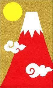 mt fuji おしゃれまとめの人気アイデア pinterest akio 赤富士 日本 イラスト イラスト