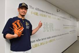 We did not find results for: å‰äººåè¨€ãŒã‚ªãƒªãƒƒã‚¯ã‚¹åŠ±ã¾ã™ ãƒ™ãƒ³ãƒè£ã«14ã®è¨€è'‰ é‡Žçƒ æ—¥åˆŠã‚¹ãƒãƒ¼ãƒ„