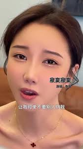 #music #beauty #甜妹音乐 #为你唱歌