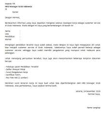 Contoh Surat Lamaran Kerja Ke Pt Jasa Raharja Surat Pendidikan