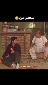 افسانه جومونگ بانو یوها و بانو سویا - فیلو