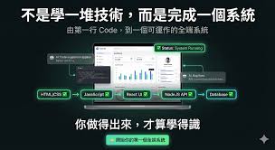 UNiSOFT Education Center