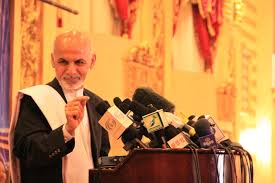 Rula ghani was born rula saade and raised in lebanon to a lebanese christian family. Ashraf Ghani Ahmadzai Khaama Flickr