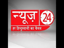 Subscribe to news24 and watch all the latest news videos produced by news24.com, the largest digital news brand in south africa. News24 Live Youtube