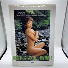 Fumming 細川ふみえ写真集篠山紀信ヌードふーみん－Funbid香港本地日本代購網站