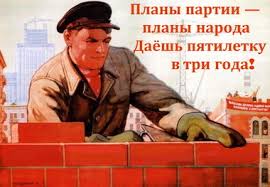 Гройсман потребовал в срочном порядке финплан УЗ - Цензор.НЕТ 582