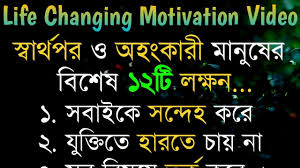 Welcome To Positivethinkinglifestyle Com A Site Full Of Information And Advice On Self Help Check Us Out Now In the daily grind, you might not always receive words of motivation from your managers because they get. welcome to positivethinkinglifestyle