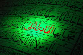 علت تبعید امام هادی (ع) به سامرا چه بود؟