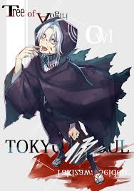Owl Tokyo Kushu Re Owl Tokyo Ghoul Re Takizawa Seidou Mobile Wallpaper 1985832 Zerochan Anime Image Board Anime, anime boys, tokyo ghoul, kaneki ken, artwork, reflection. owl tokyo kushu re owl tokyo ghoul