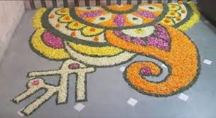 Pin On Flowers