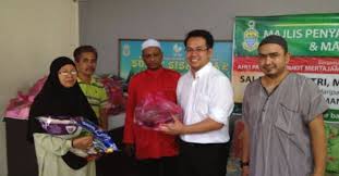 Jawatan kosong majlis daerah hulu terengganu. Syarat Baru Jawatan Pembantu Awam Jpa Pinggir Rakyat Berkelulusan Rendah Roketkini Com
