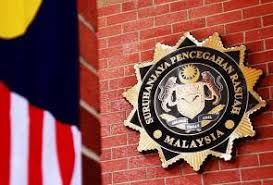 Anak durhaka bercinta dengan adik dan ibu. Anak Sungai Derhaka Berita Terkini Malayvava