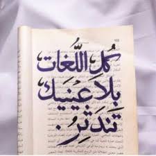 حبة الخال، أو كما تسمى بالشامة، وخاصةً إن وجدت على كيف يؤثر التدخين على جمال المرأة؟ علامات الجمال عند الرجال. Ø¹ÙÙ† Ø­ØµØ§Ø± Ø­Ø¯ÙŠØ« Ø¬Ù…Ø§Ù„ Ø§Ù„Ø¹ÙŠÙˆÙ† Ø´Ø¹Ø± Nolimitsgymblog Com